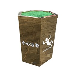 不銹鋼六角形"小心地滑"接水桶(具體價格請咨詢客服)